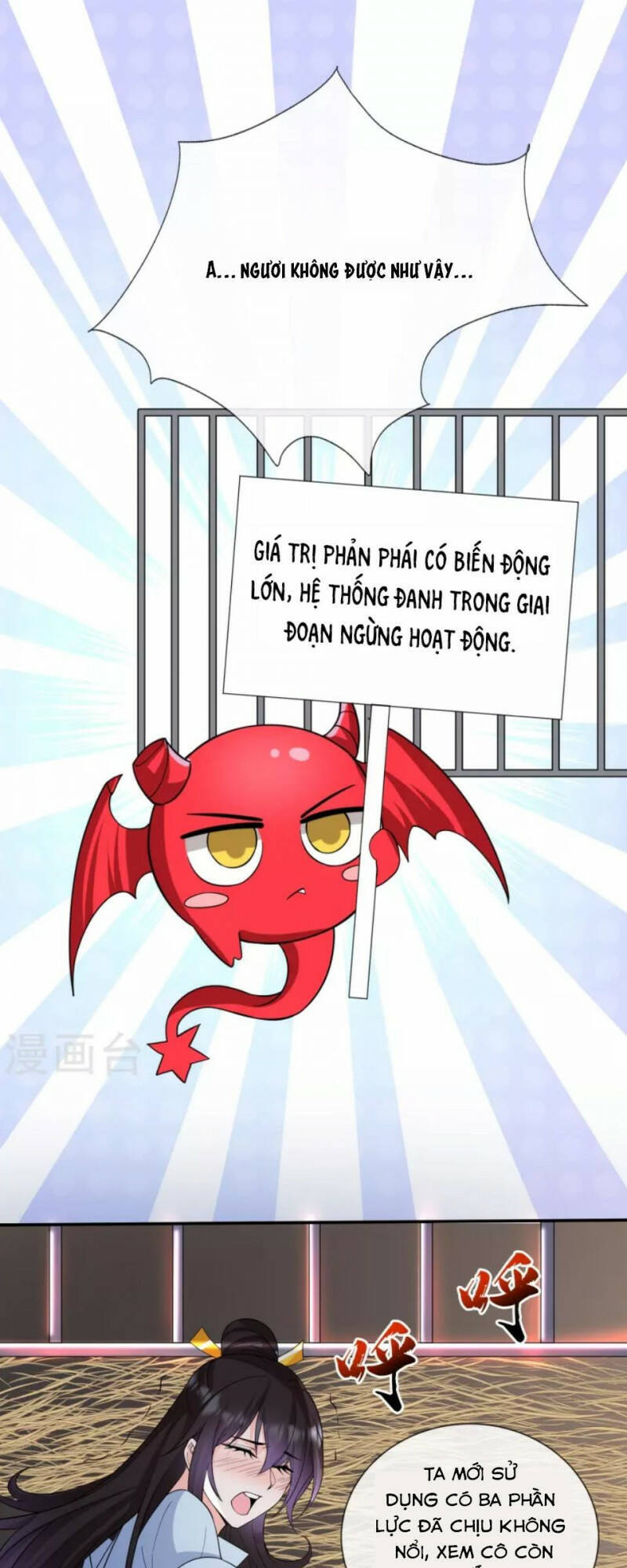 Tôi Phá Vỡ Hào Quang Của Nhân Vật Chính Chapter 33 - 8