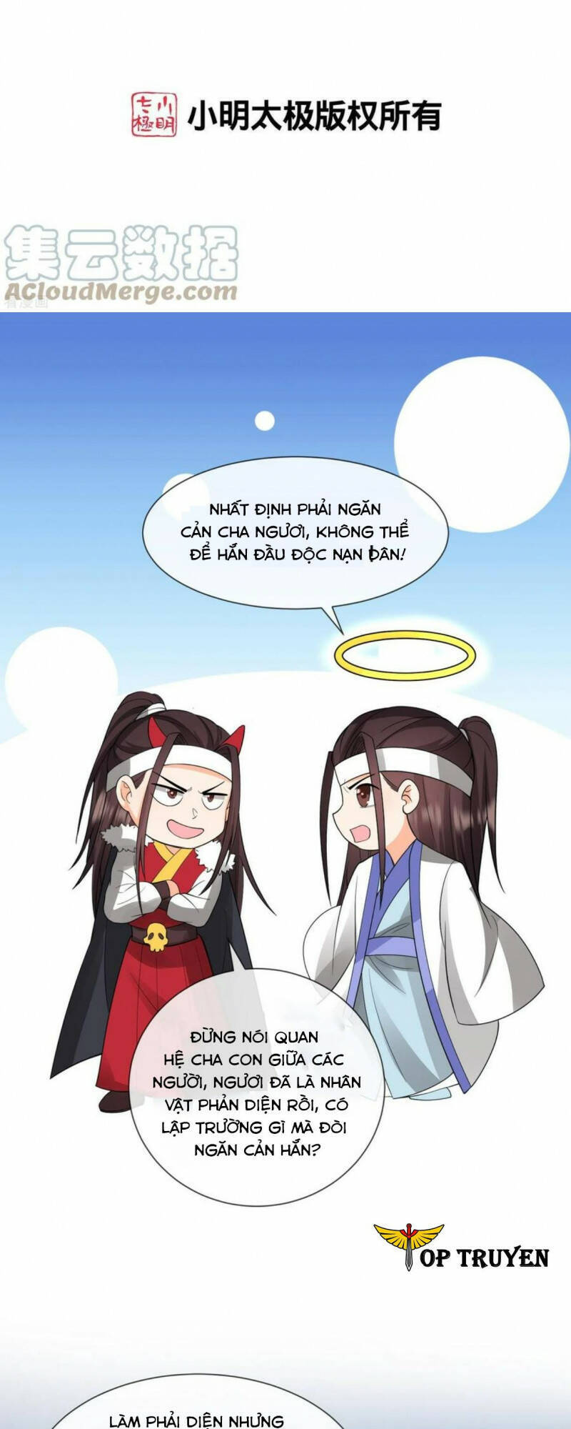 Tôi Phá Vỡ Hào Quang Của Nhân Vật Chính Chapter 34 - 2