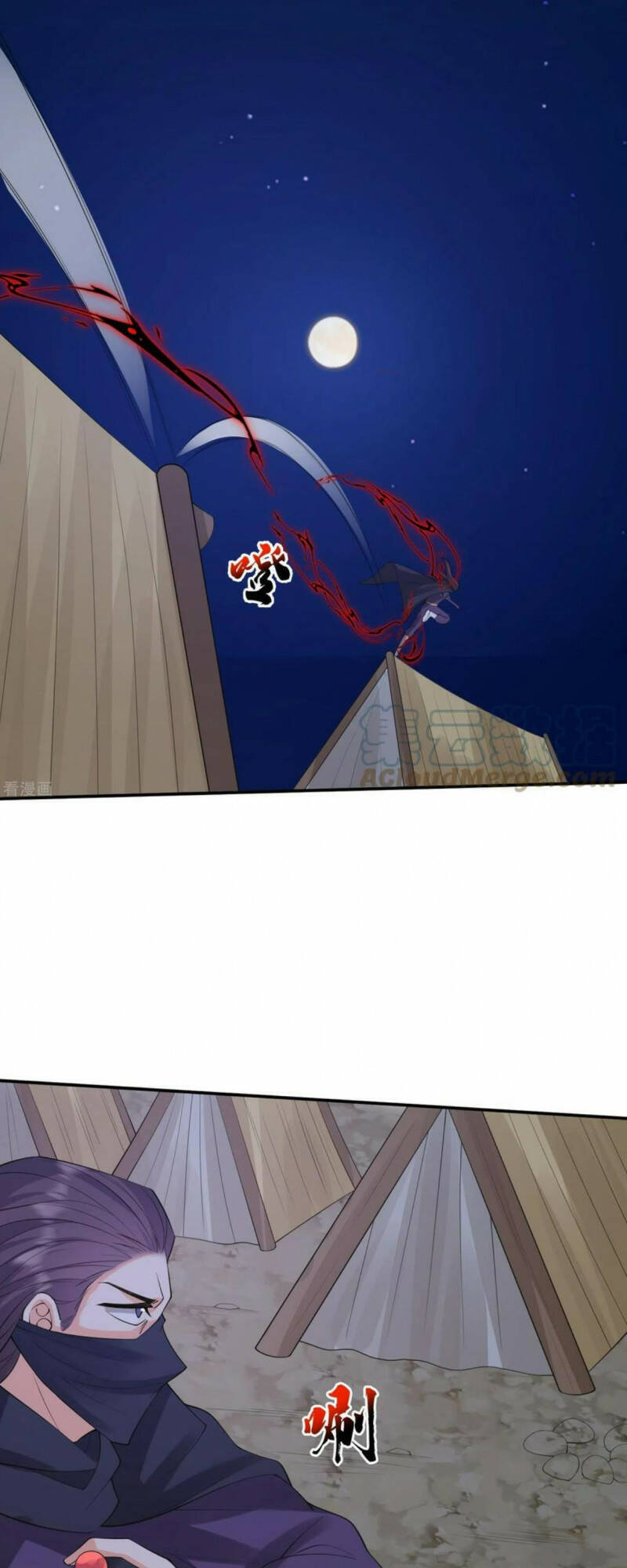 Tôi Phá Vỡ Hào Quang Của Nhân Vật Chính Chapter 34 - 21