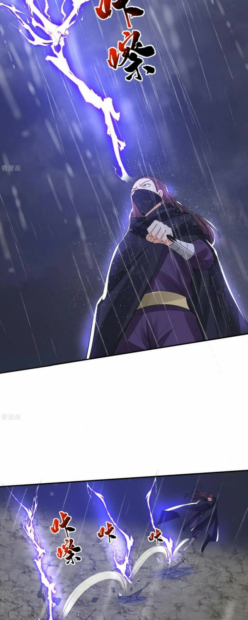 Tôi Phá Vỡ Hào Quang Của Nhân Vật Chính Chapter 34 - 24