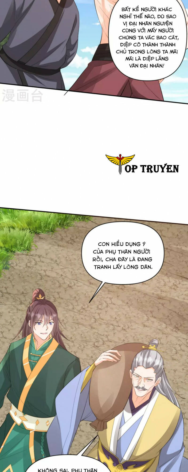 Tôi Phá Vỡ Hào Quang Của Nhân Vật Chính Chapter 35 - 16