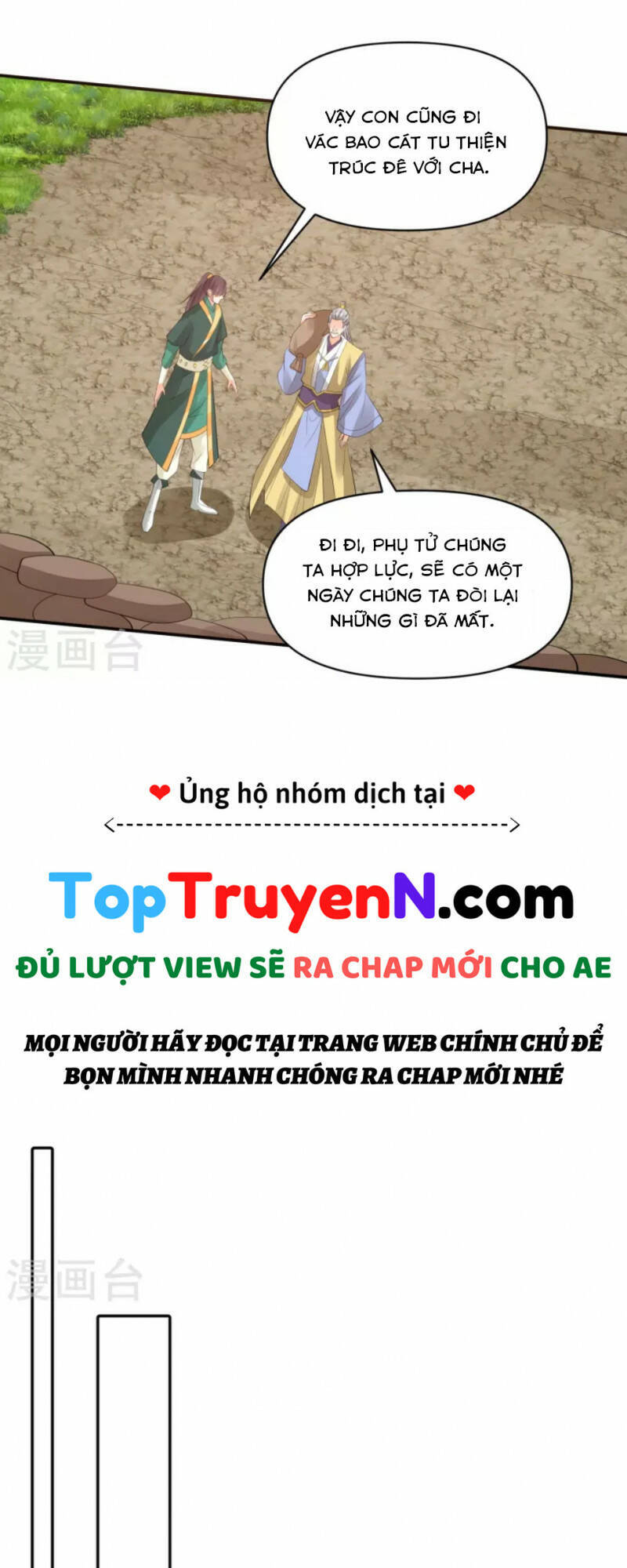 Tôi Phá Vỡ Hào Quang Của Nhân Vật Chính Chapter 35 - 18