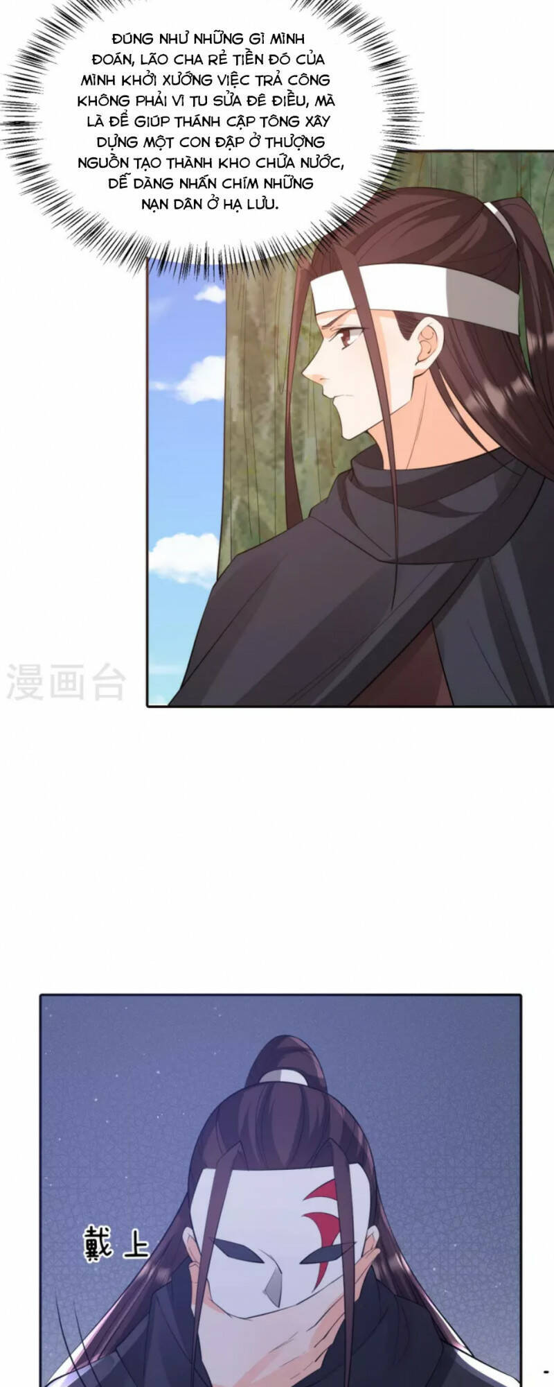 Tôi Phá Vỡ Hào Quang Của Nhân Vật Chính Chapter 35 - 20