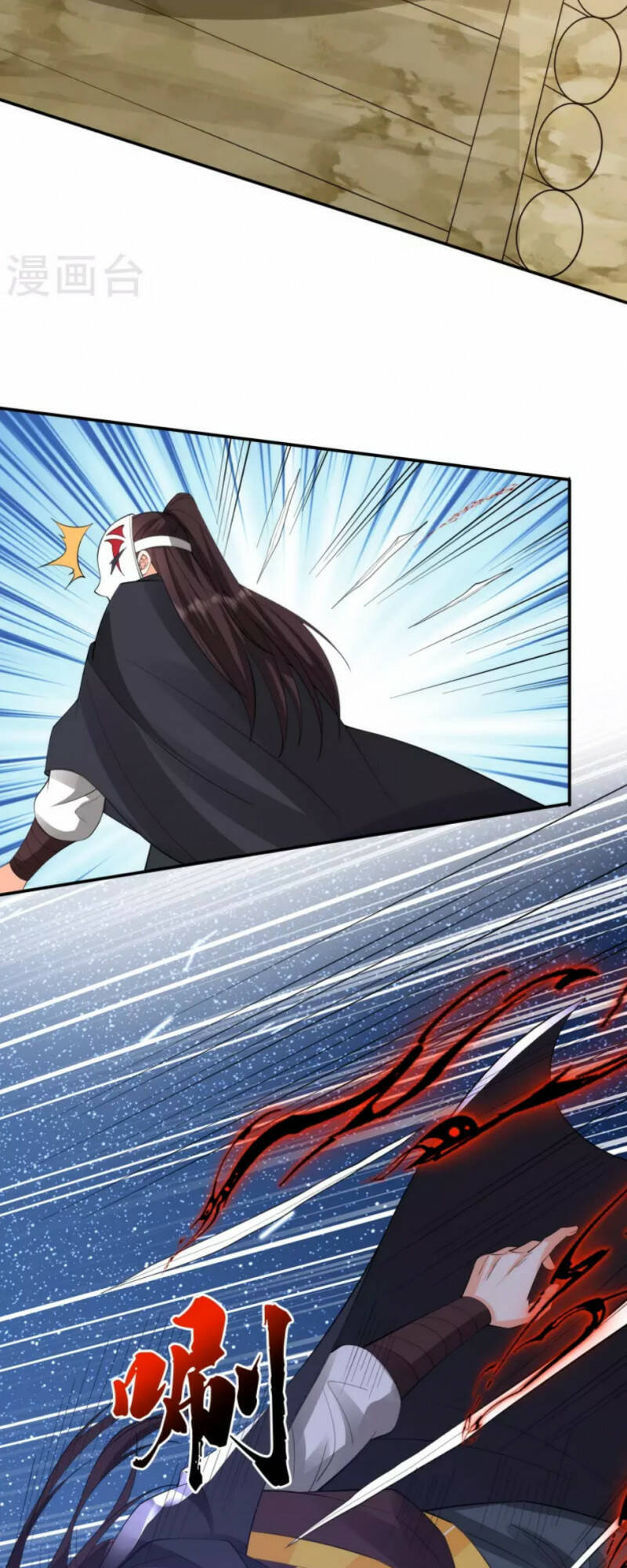 Tôi Phá Vỡ Hào Quang Của Nhân Vật Chính Chapter 35 - 23