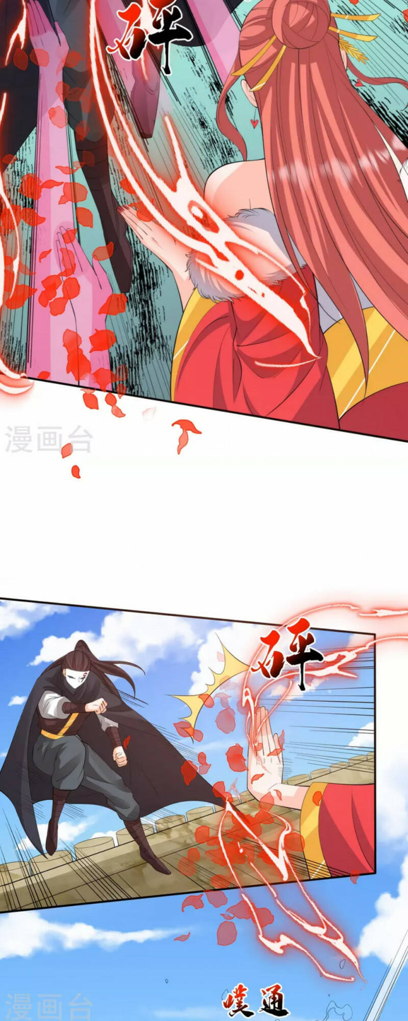 Tôi Phá Vỡ Hào Quang Của Nhân Vật Chính Chapter 35 - 28