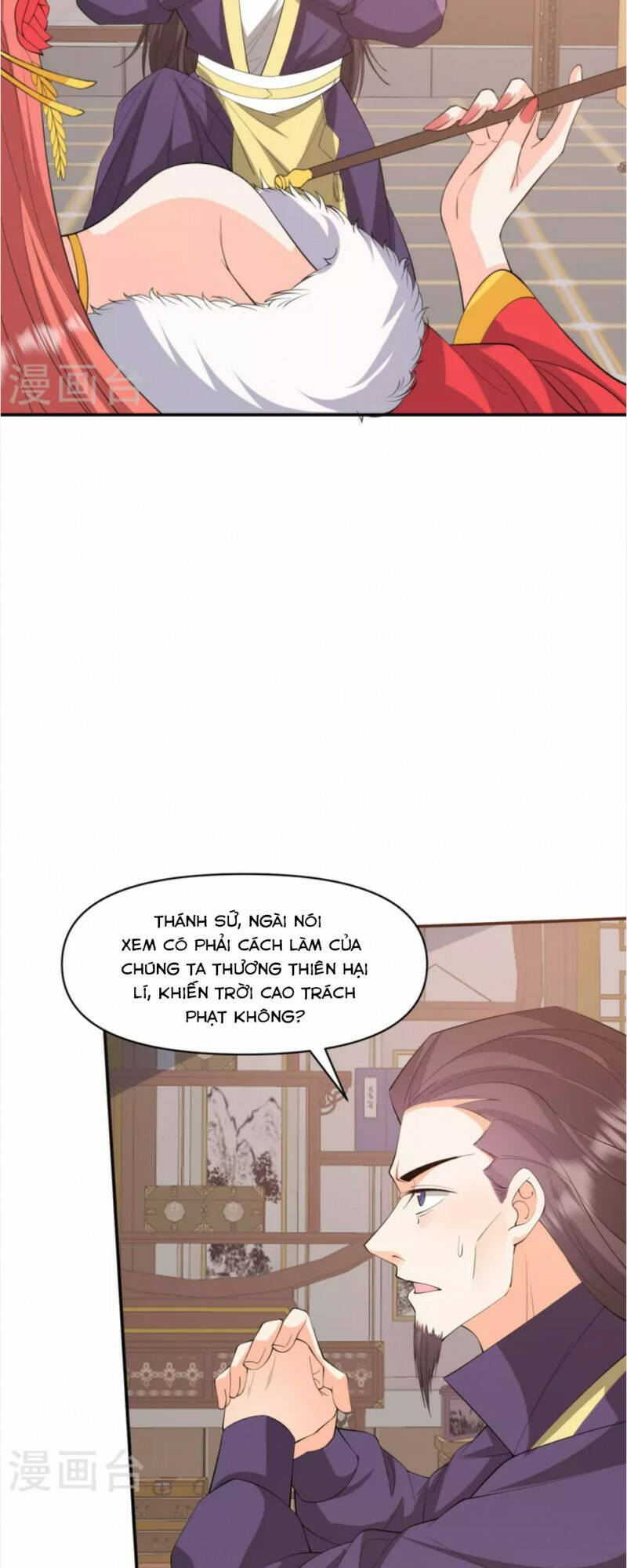 Tôi Phá Vỡ Hào Quang Của Nhân Vật Chính Chapter 35 - 4