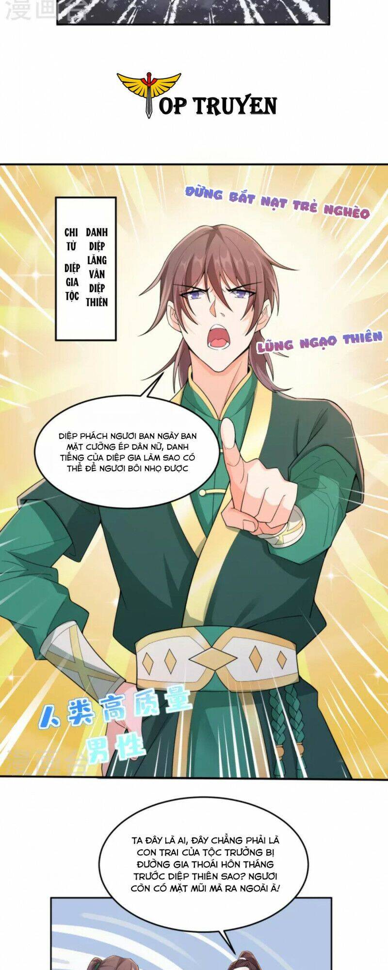 Tôi Phá Vỡ Hào Quang Của Nhân Vật Chính Chapter 1 - 22