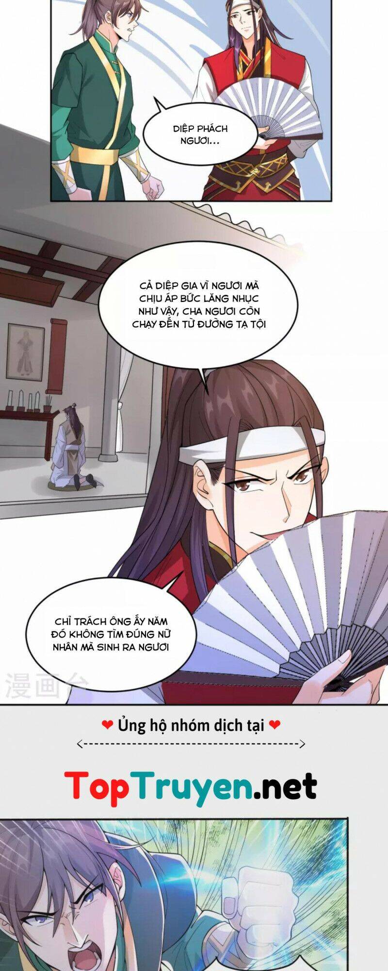 Tôi Phá Vỡ Hào Quang Của Nhân Vật Chính Chapter 1 - 23