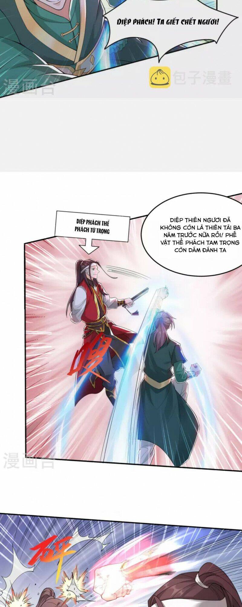 Tôi Phá Vỡ Hào Quang Của Nhân Vật Chính Chapter 1 - 24