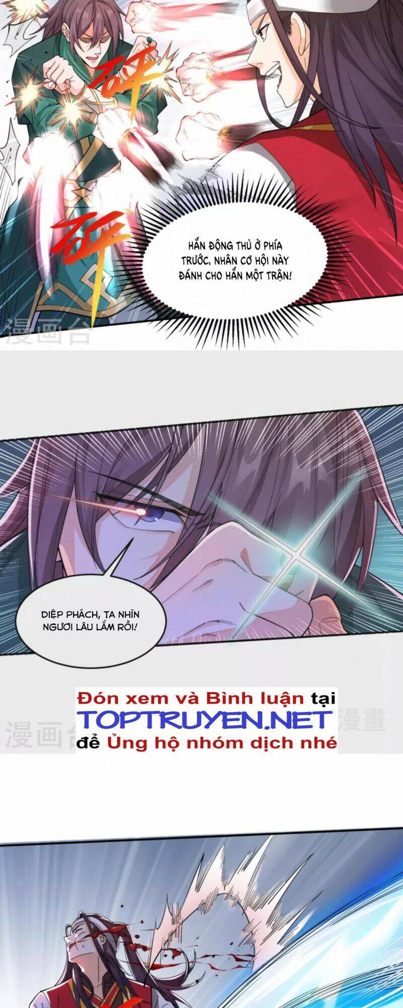 Tôi Phá Vỡ Hào Quang Của Nhân Vật Chính Chapter 1 - 25