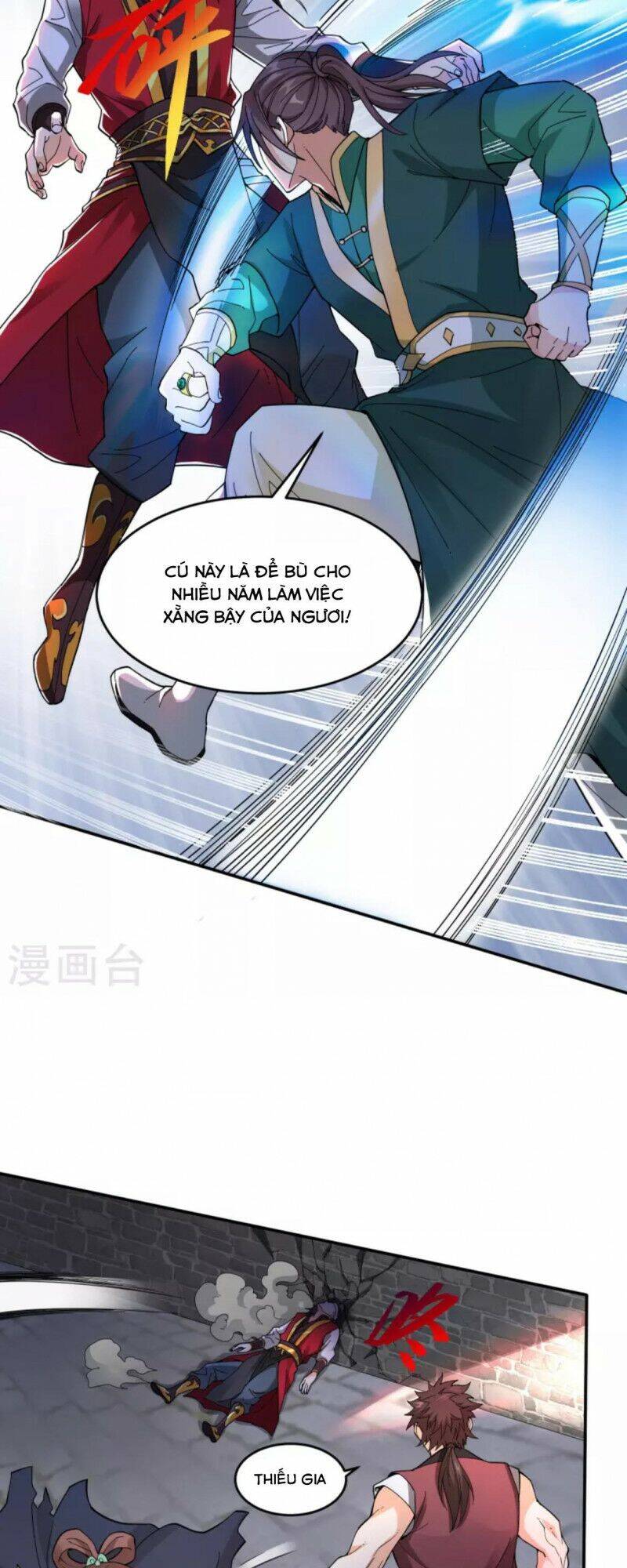 Tôi Phá Vỡ Hào Quang Của Nhân Vật Chính Chapter 1 - 26