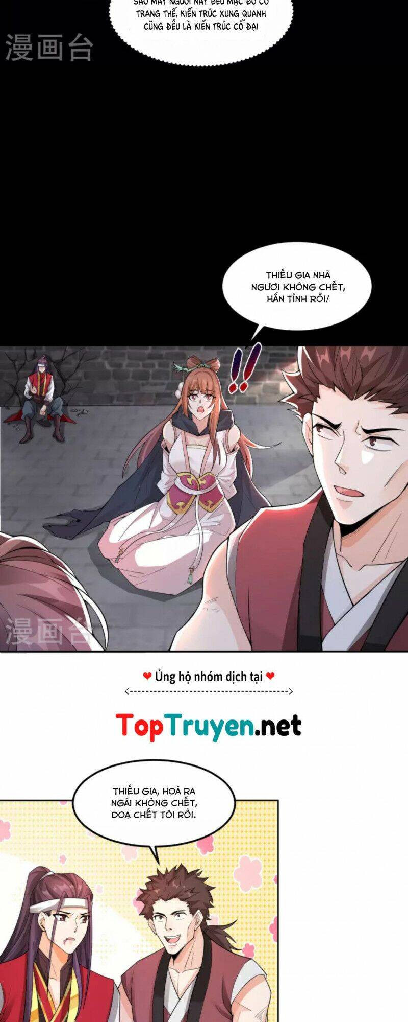 Tôi Phá Vỡ Hào Quang Của Nhân Vật Chính Chapter 1 - 29