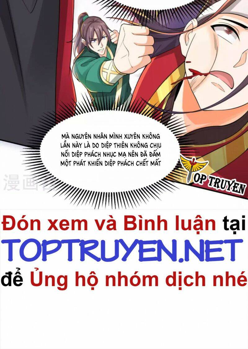 Tôi Phá Vỡ Hào Quang Của Nhân Vật Chính Chapter 1 - 32