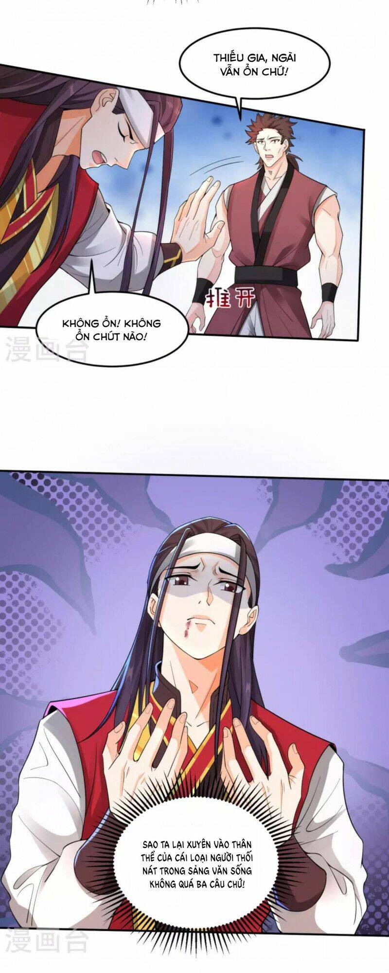 Tôi Phá Vỡ Hào Quang Của Nhân Vật Chính Chapter 1 - 33