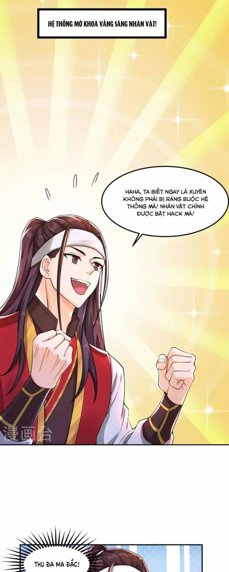 Tôi Phá Vỡ Hào Quang Của Nhân Vật Chính Chapter 1 - 36