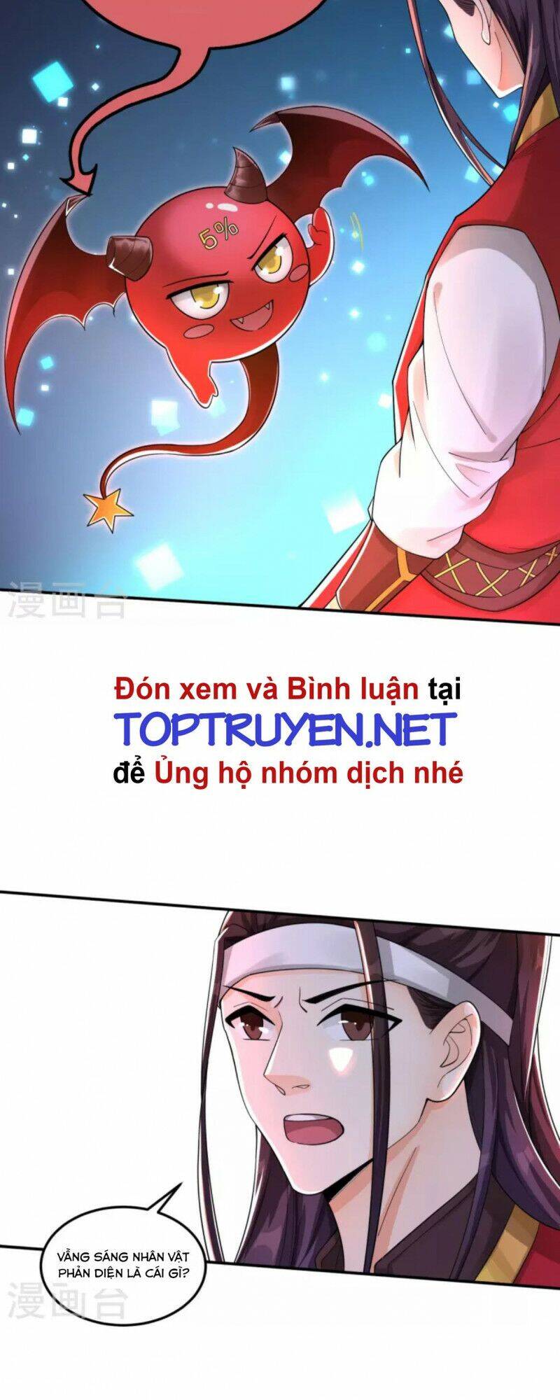 Tôi Phá Vỡ Hào Quang Của Nhân Vật Chính Chapter 1 - 39