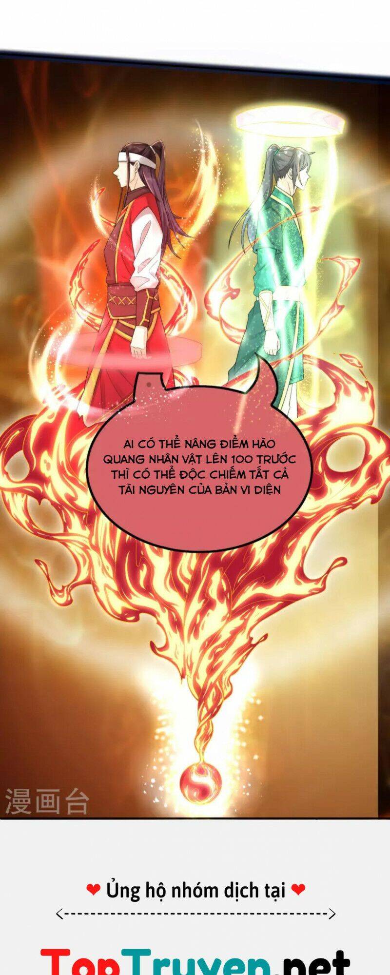 Tôi Phá Vỡ Hào Quang Của Nhân Vật Chính Chapter 1 - 40