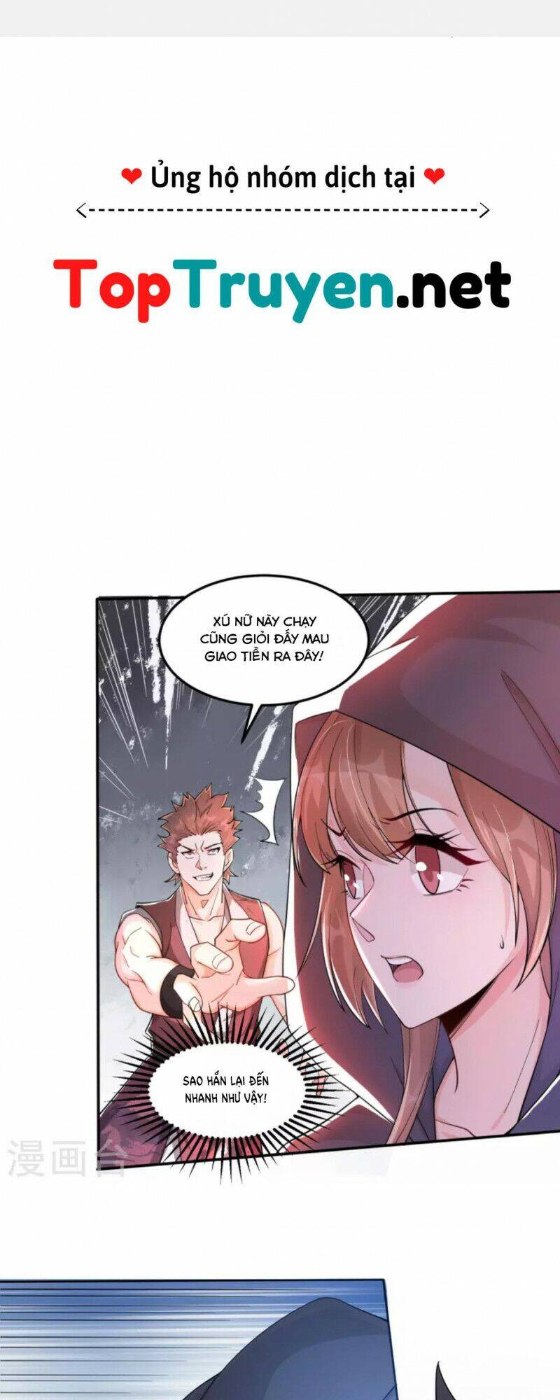 Tôi Phá Vỡ Hào Quang Của Nhân Vật Chính Chapter 1 - 8