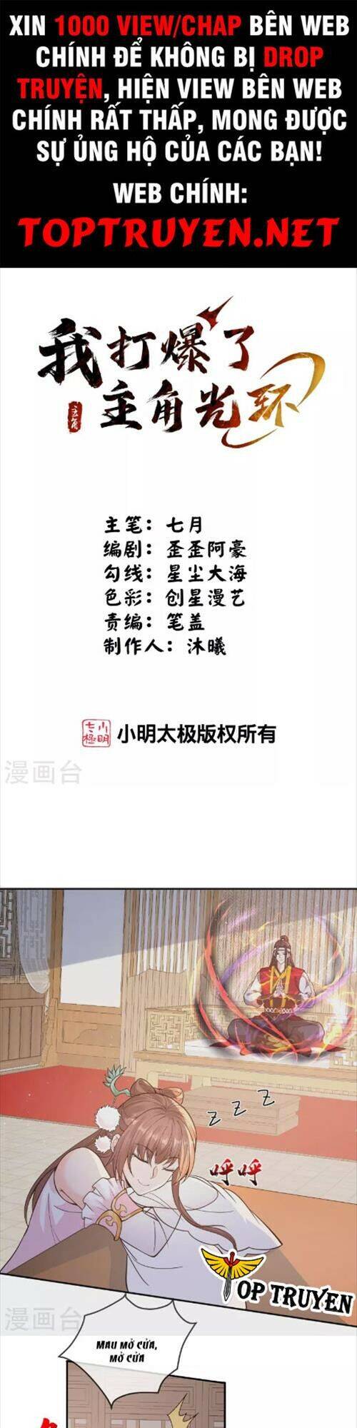 Tôi Phá Vỡ Hào Quang Của Nhân Vật Chính Chapter 10 - 1