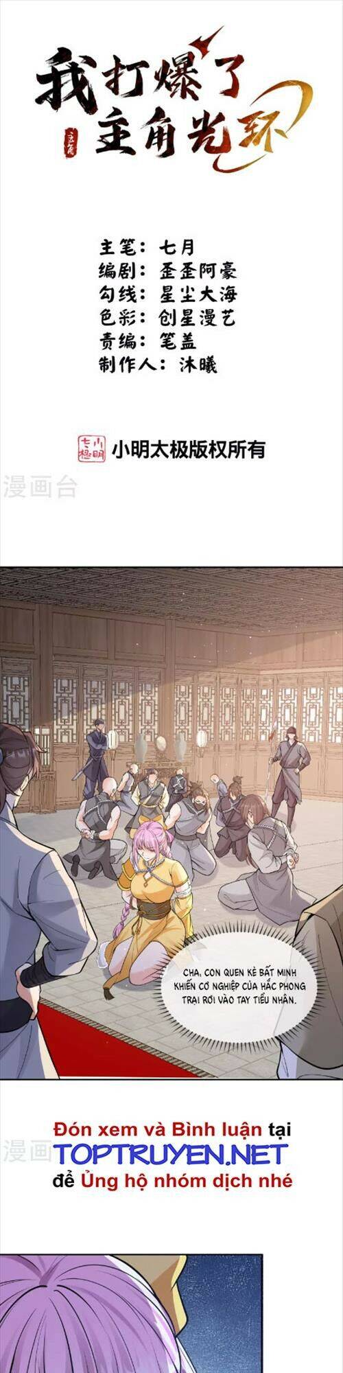 Tôi Phá Vỡ Hào Quang Của Nhân Vật Chính Chapter 11 - 1