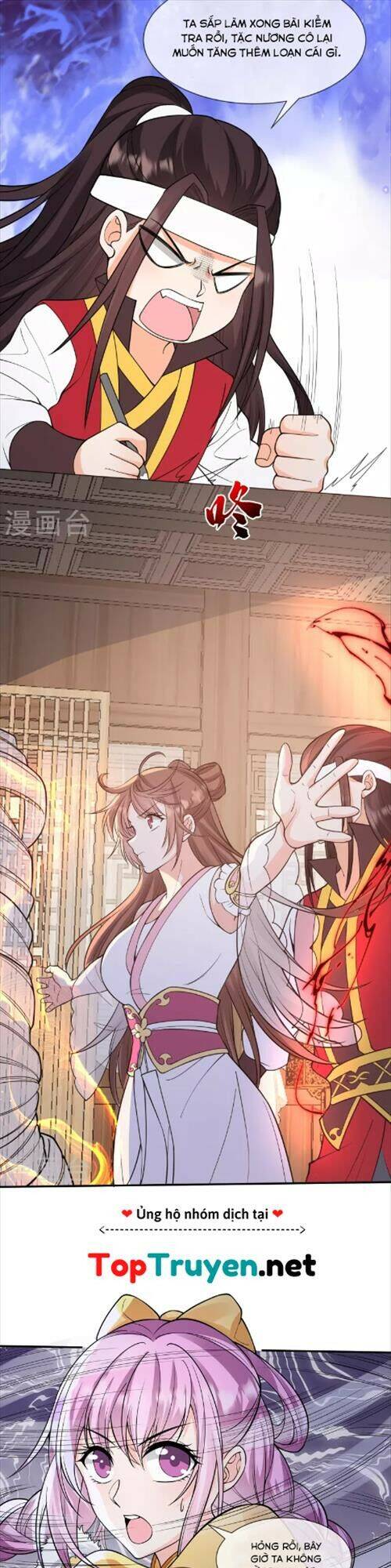 Tôi Phá Vỡ Hào Quang Của Nhân Vật Chính Chapter 11 - 17