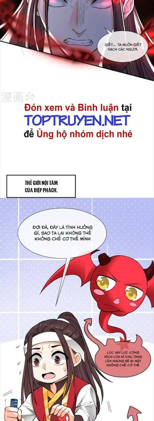 Tôi Phá Vỡ Hào Quang Của Nhân Vật Chính Chapter 11 - 4