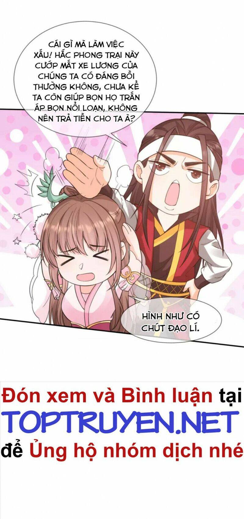 Tôi Phá Vỡ Hào Quang Của Nhân Vật Chính Chapter 12 - 12