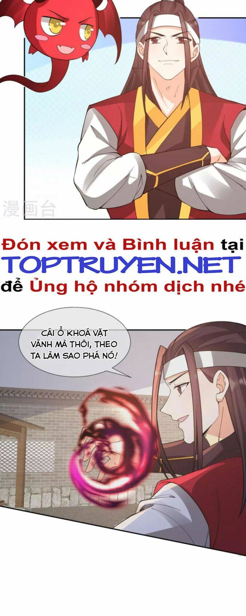 Tôi Phá Vỡ Hào Quang Của Nhân Vật Chính Chapter 12 - 14