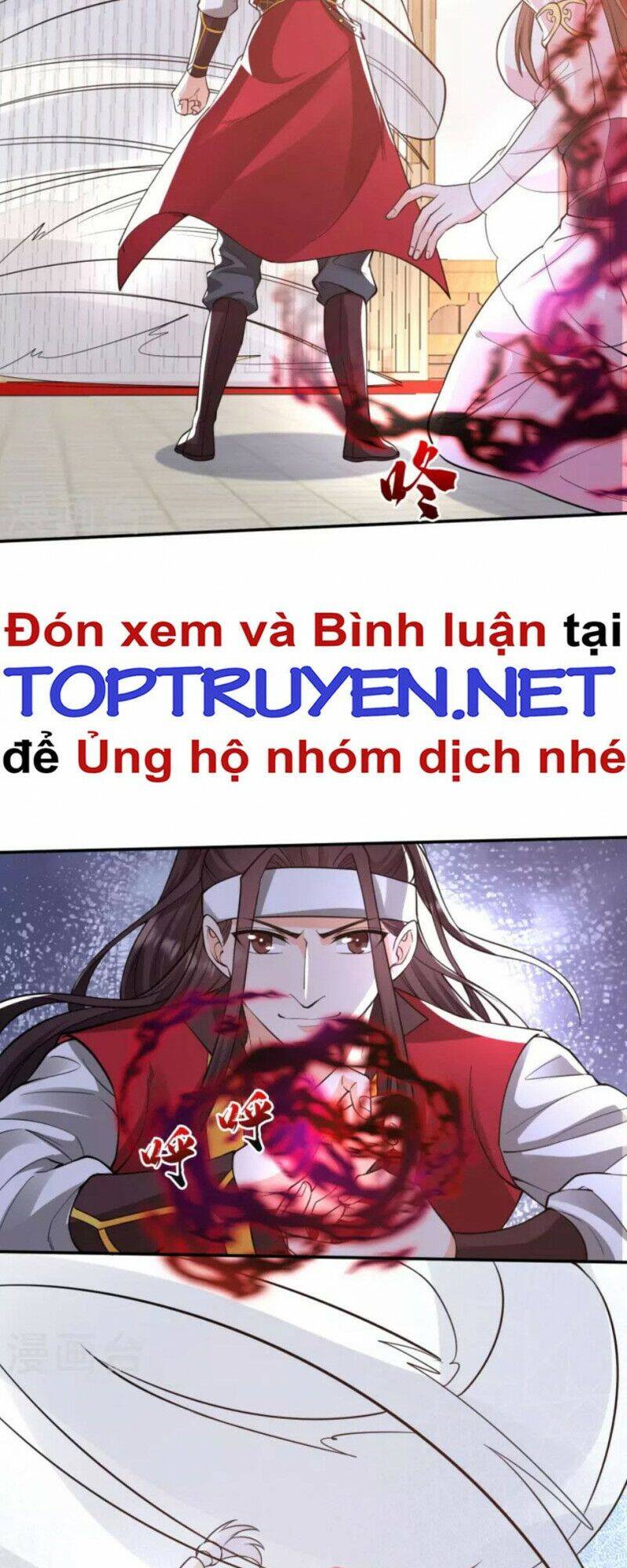 Tôi Phá Vỡ Hào Quang Của Nhân Vật Chính Chapter 12 - 3