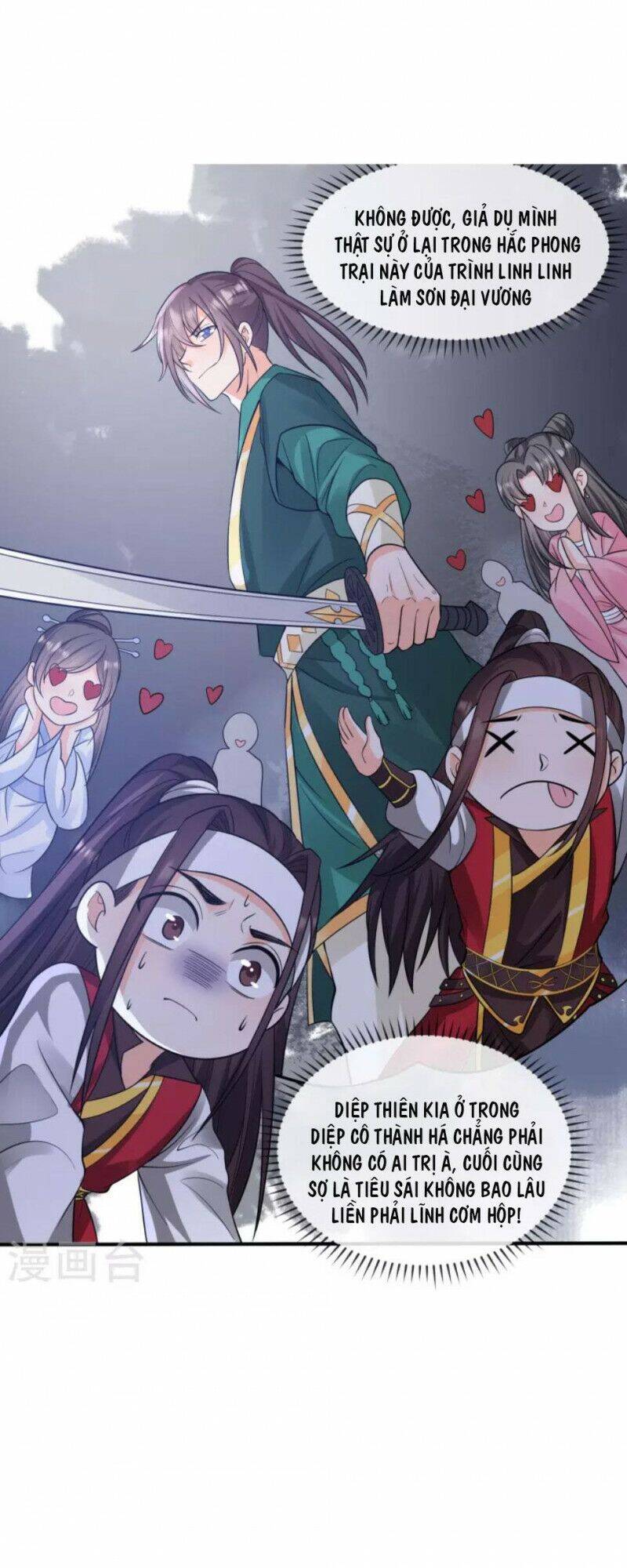 Tôi Phá Vỡ Hào Quang Của Nhân Vật Chính Chapter 13 - 19