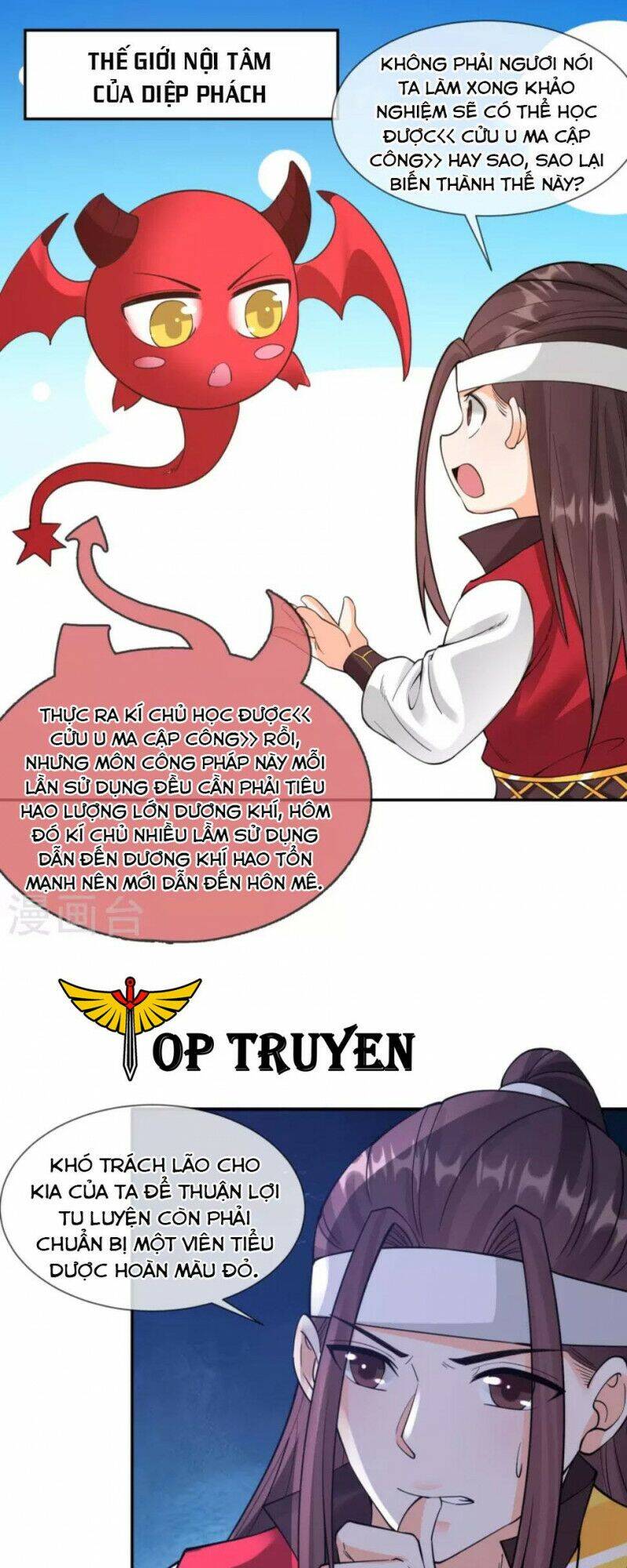 Tôi Phá Vỡ Hào Quang Của Nhân Vật Chính Chapter 13 - 9