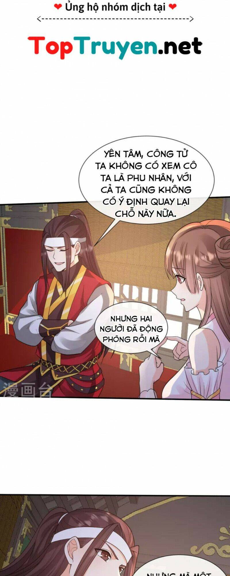 Tôi Phá Vỡ Hào Quang Của Nhân Vật Chính Chapter 14 - 15