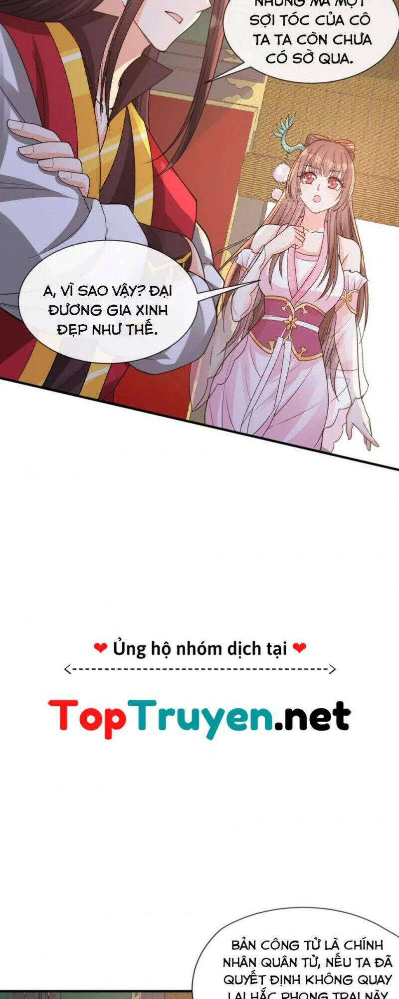 Tôi Phá Vỡ Hào Quang Của Nhân Vật Chính Chapter 14 - 16