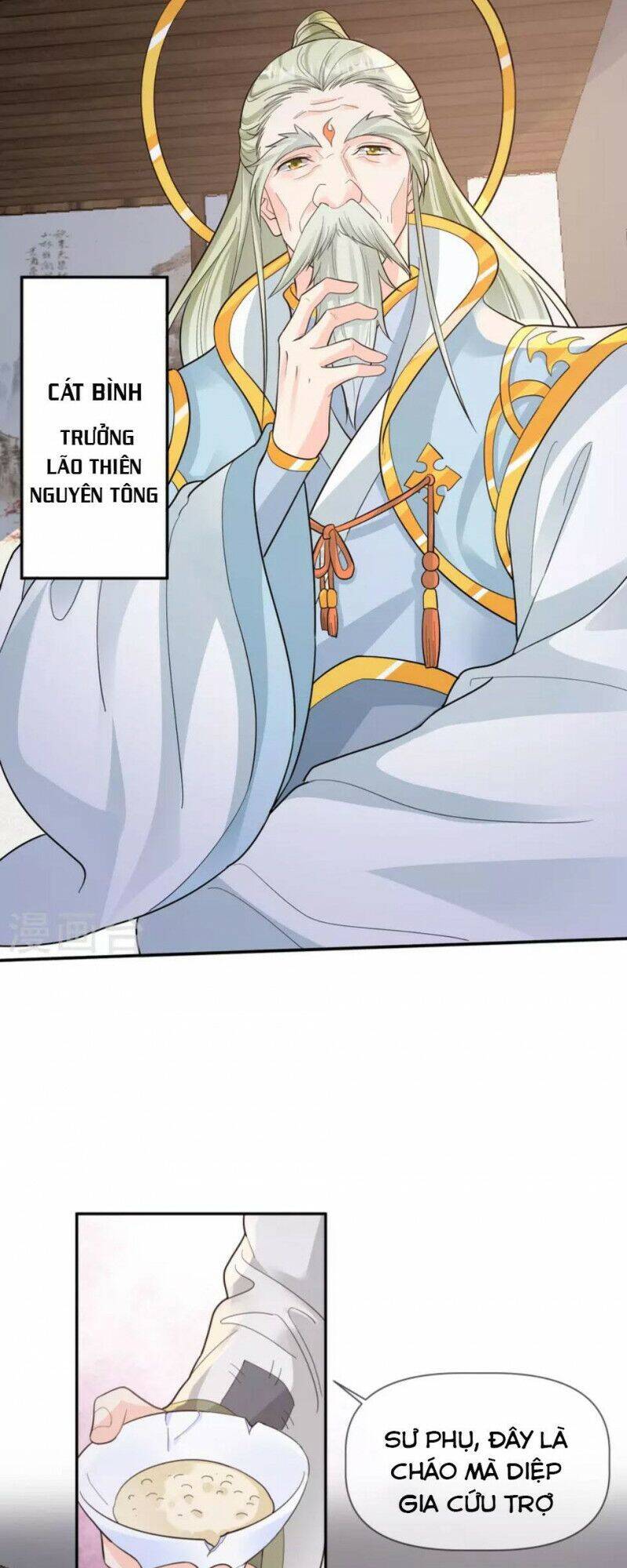 Tôi Phá Vỡ Hào Quang Của Nhân Vật Chính Chapter 14 - 21