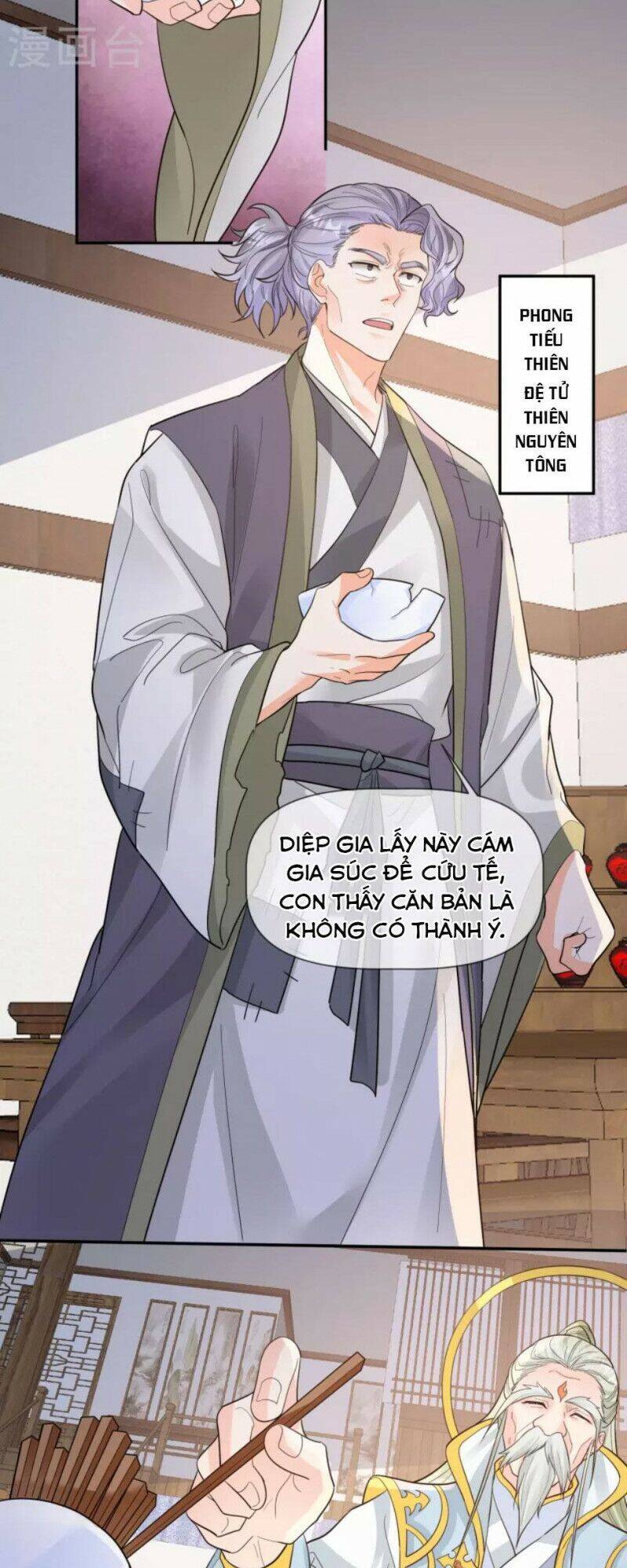Tôi Phá Vỡ Hào Quang Của Nhân Vật Chính Chapter 14 - 22
