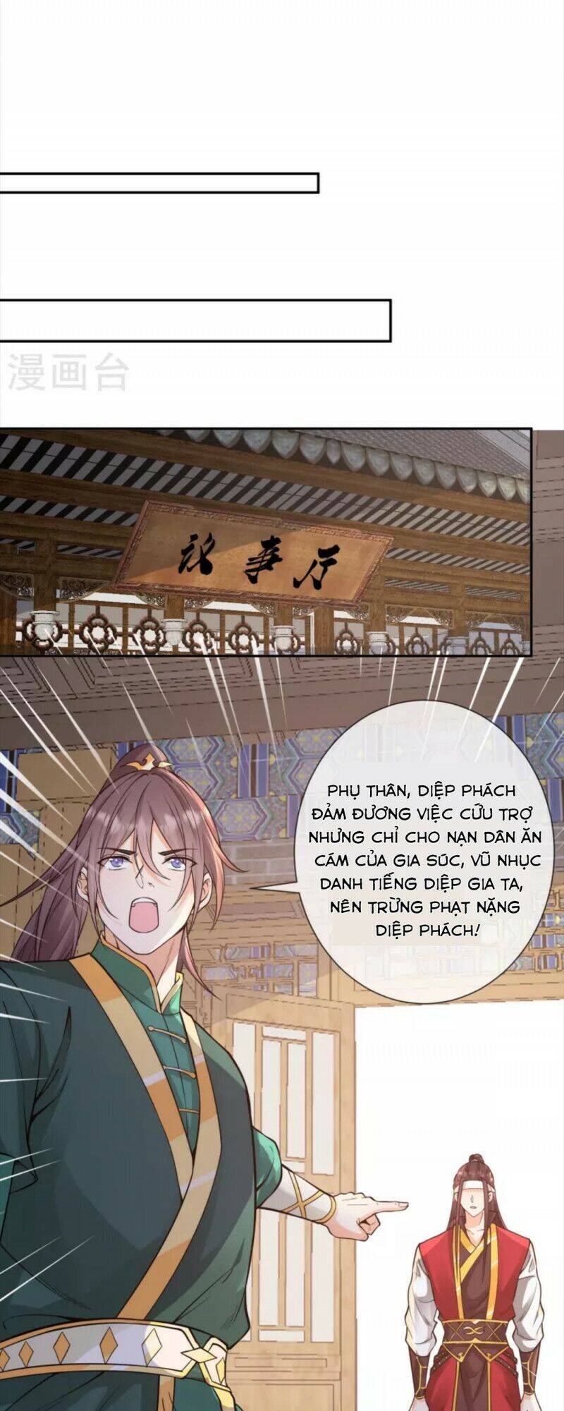 Tôi Phá Vỡ Hào Quang Của Nhân Vật Chính Chapter 15 - 2