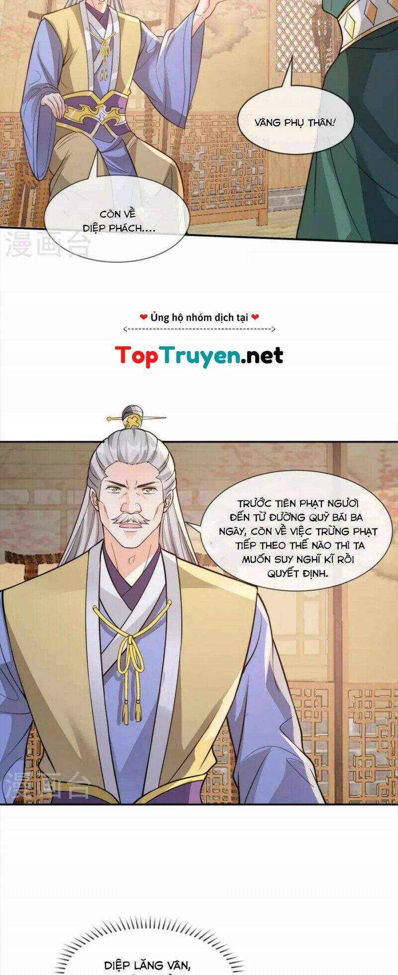 Tôi Phá Vỡ Hào Quang Của Nhân Vật Chính Chapter 15 - 8