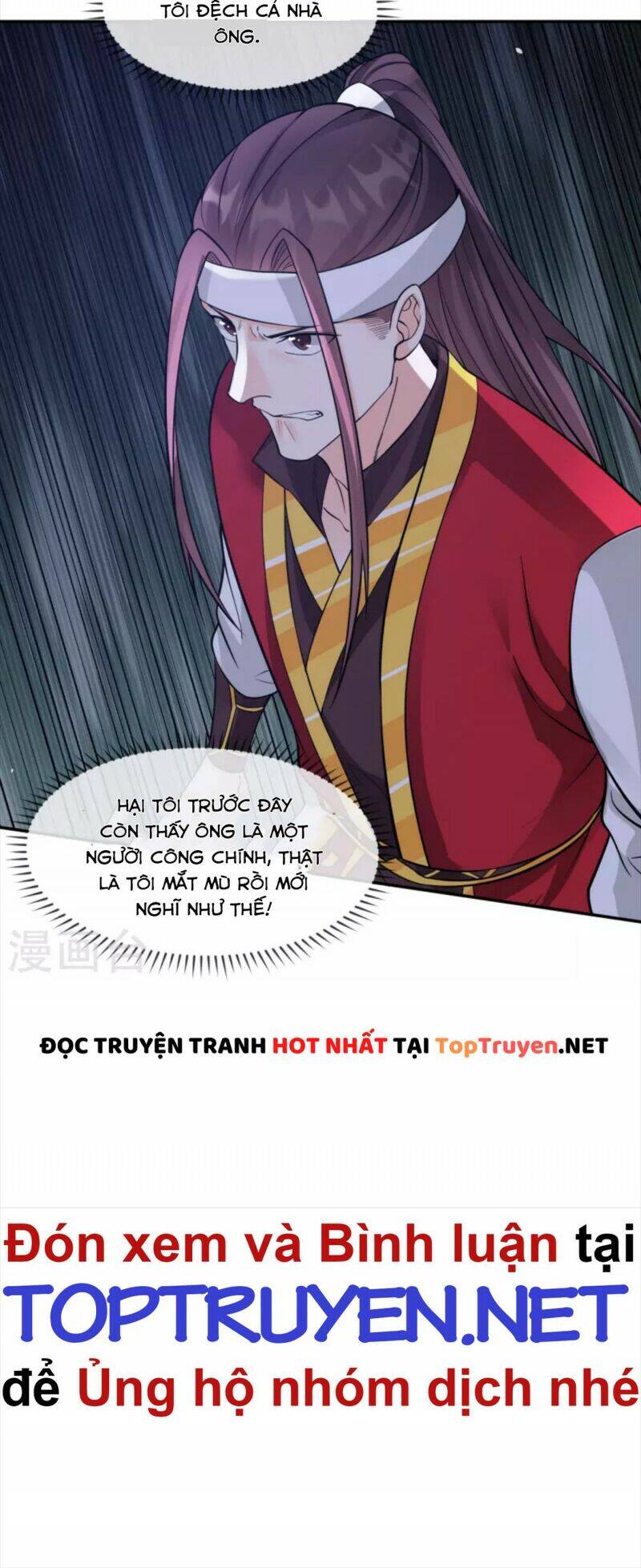 Tôi Phá Vỡ Hào Quang Của Nhân Vật Chính Chapter 15 - 9