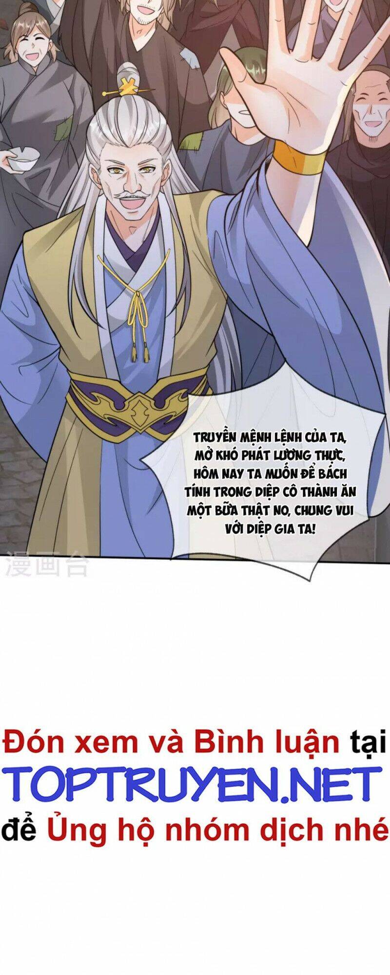 Tôi Phá Vỡ Hào Quang Của Nhân Vật Chính Chapter 16 - 3