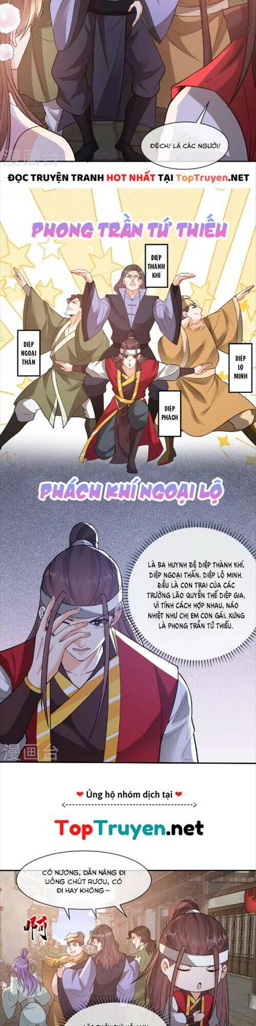 Tôi Phá Vỡ Hào Quang Của Nhân Vật Chính Chapter 17 - 2