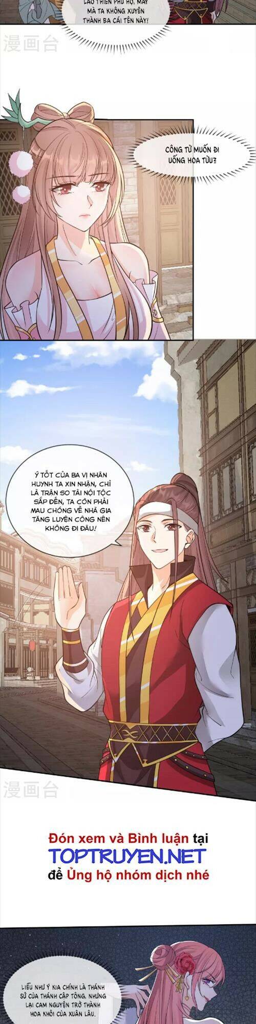 Tôi Phá Vỡ Hào Quang Của Nhân Vật Chính Chapter 17 - 3