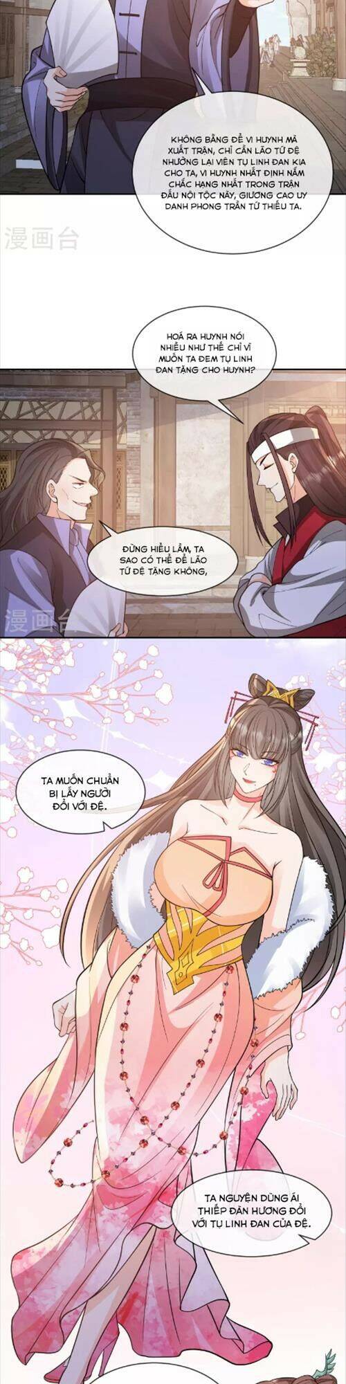 Tôi Phá Vỡ Hào Quang Của Nhân Vật Chính Chapter 17 - 5