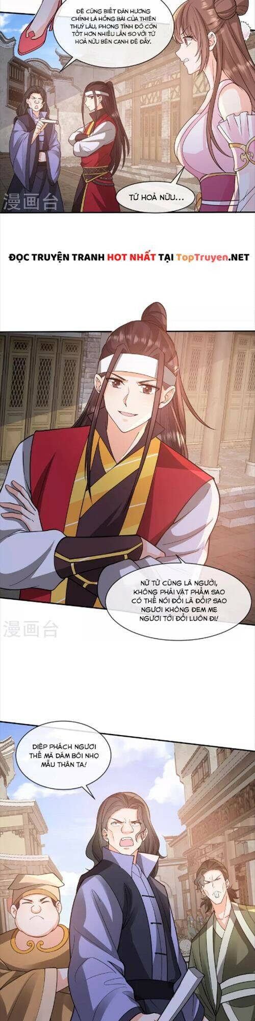 Tôi Phá Vỡ Hào Quang Của Nhân Vật Chính Chapter 17 - 6