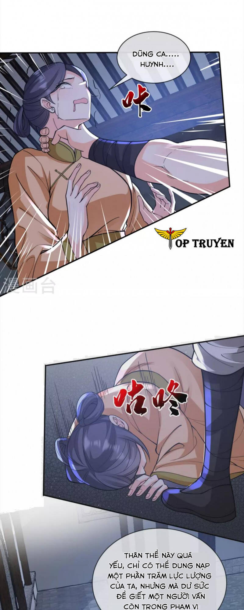 Tôi Phá Vỡ Hào Quang Của Nhân Vật Chính Chapter 18 - 16