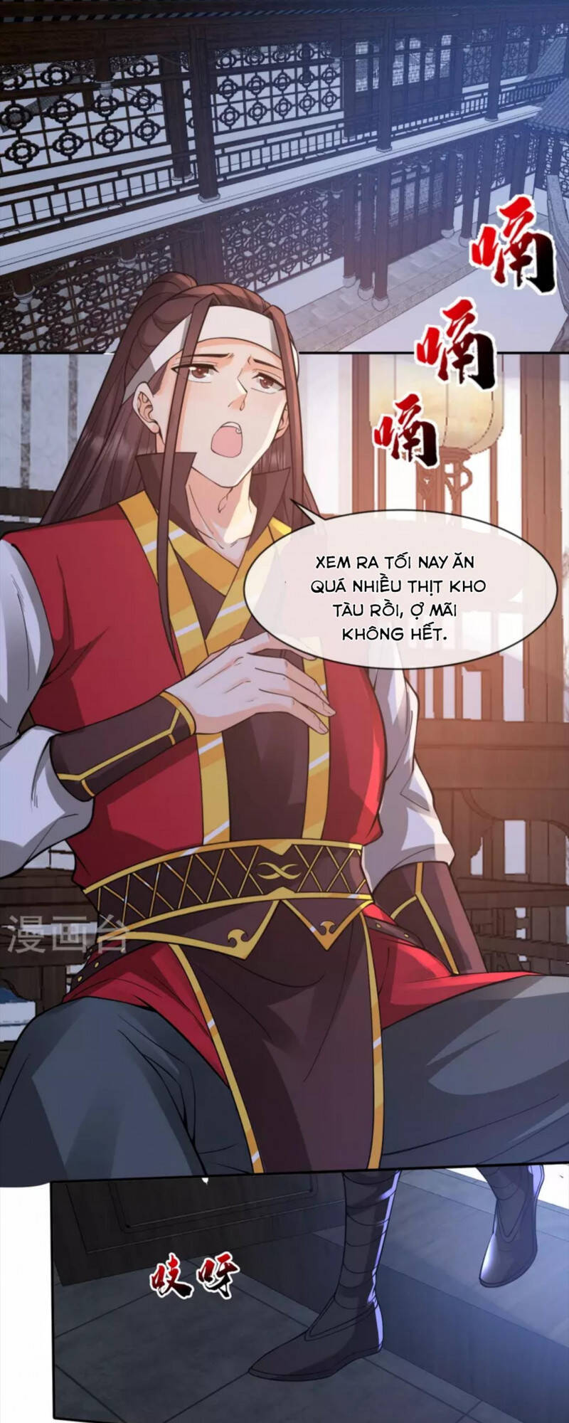 Tôi Phá Vỡ Hào Quang Của Nhân Vật Chính Chapter 18 - 18