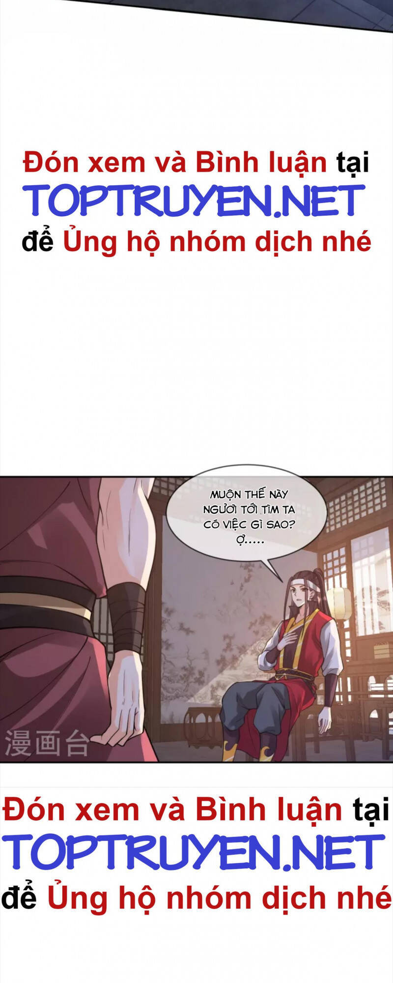 Tôi Phá Vỡ Hào Quang Của Nhân Vật Chính Chapter 18 - 19