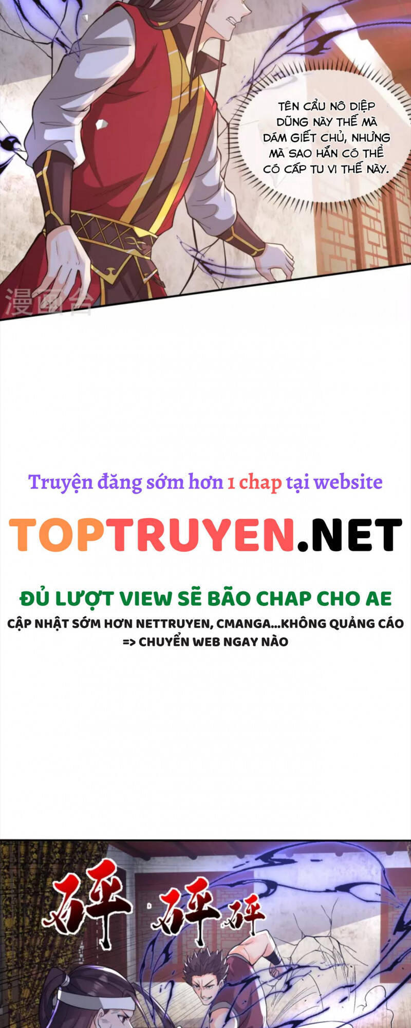 Tôi Phá Vỡ Hào Quang Của Nhân Vật Chính Chapter 18 - 24