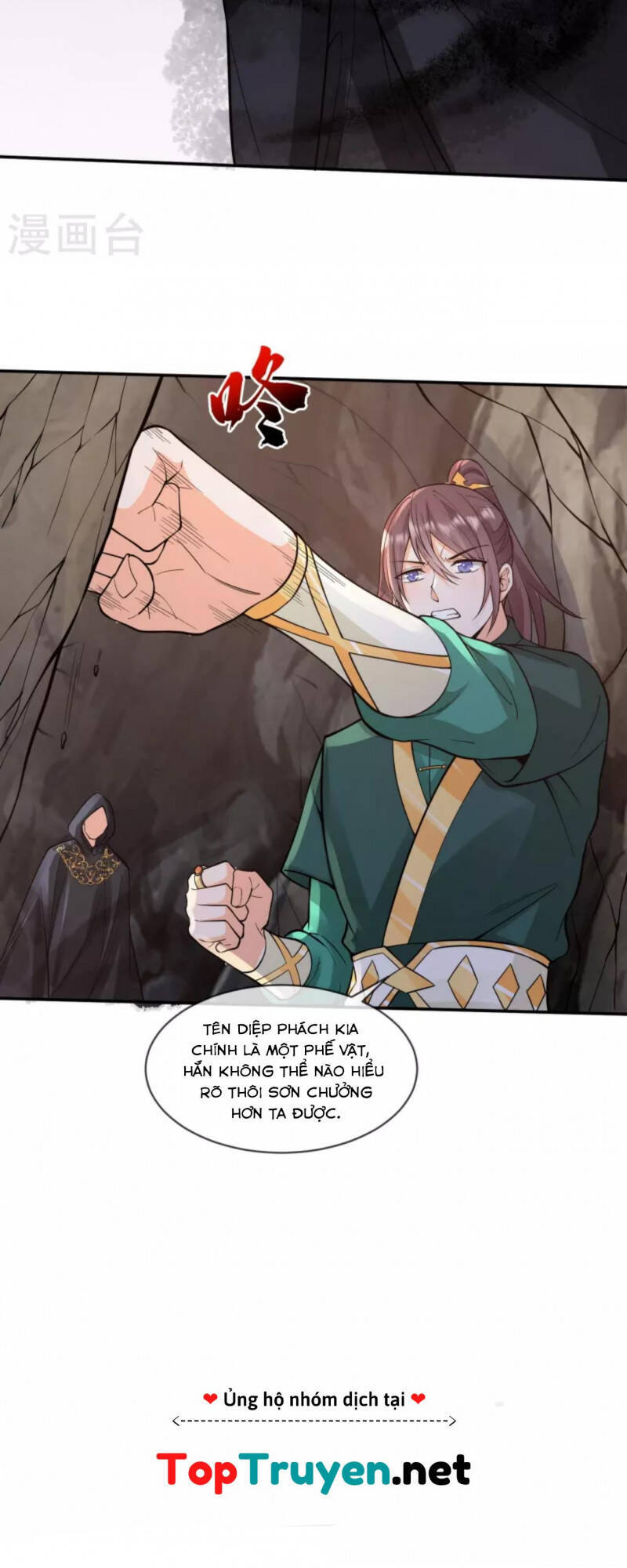 Tôi Phá Vỡ Hào Quang Của Nhân Vật Chính Chapter 18 - 5