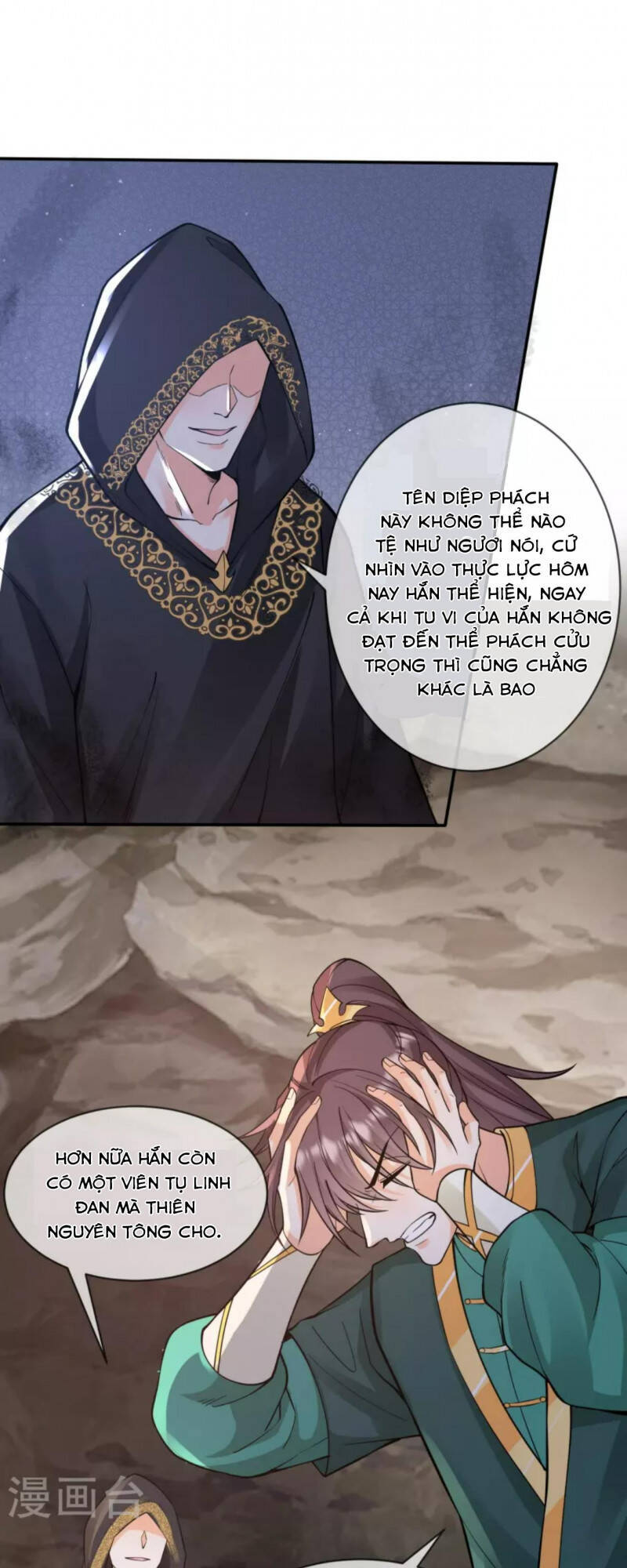 Tôi Phá Vỡ Hào Quang Của Nhân Vật Chính Chapter 18 - 6