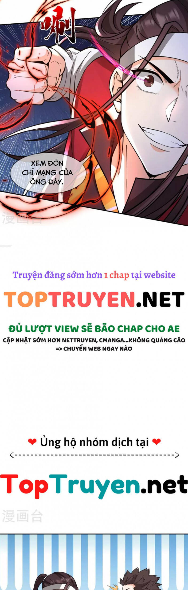 Tôi Phá Vỡ Hào Quang Của Nhân Vật Chính Chapter 19 - 13